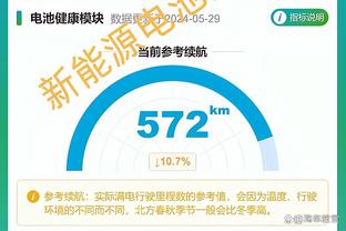 斯基拉：切尔西和巴黎想在夏窗引进奥斯梅恩，球员解约金1.3亿欧